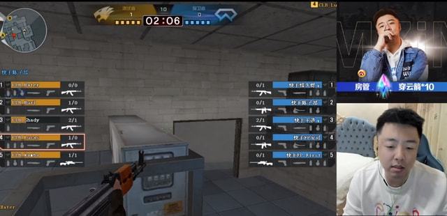 路不失野区 路不失野区