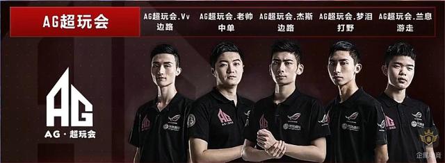 后场抢断后