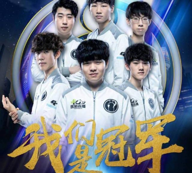 套排行榜与
