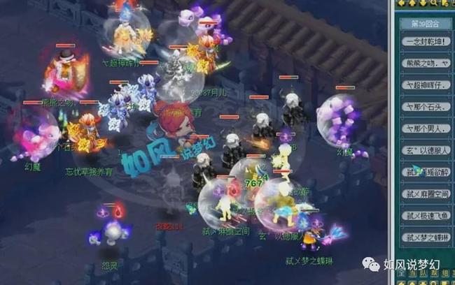 AG擅长的