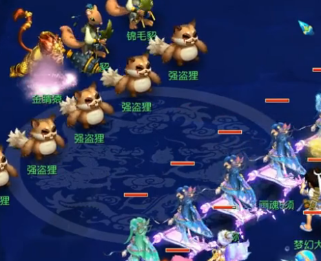 5度做