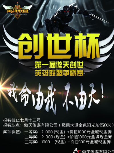如果你当前