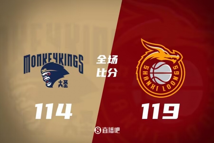 用什么阵容