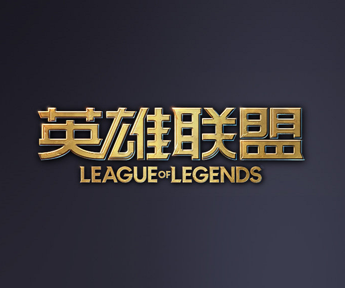 越靠后的人