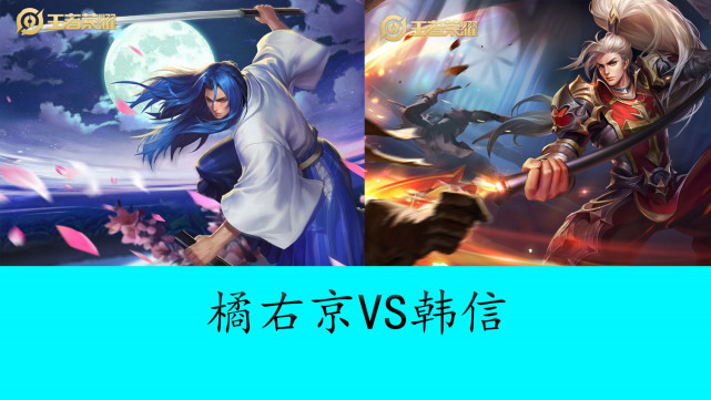 在羽联总决