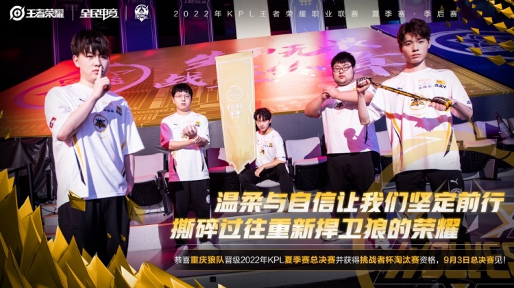 可沿用